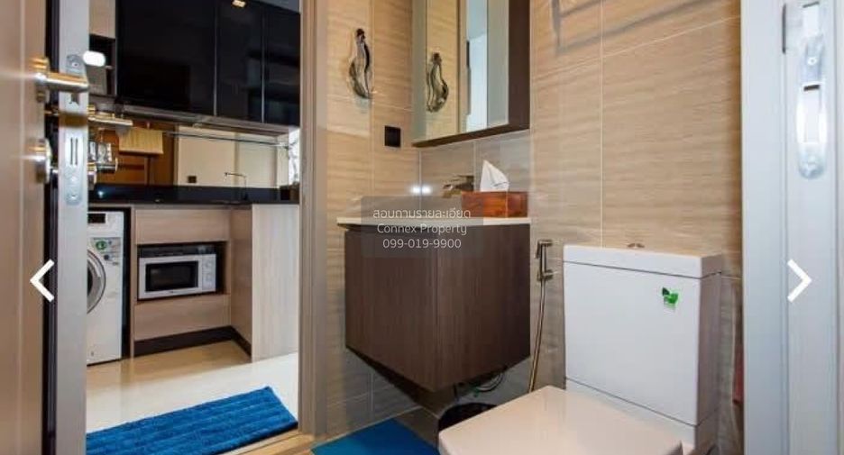 Wohnung zur Miete mit 1 Zimmer in Huai Khwang, Bangkok