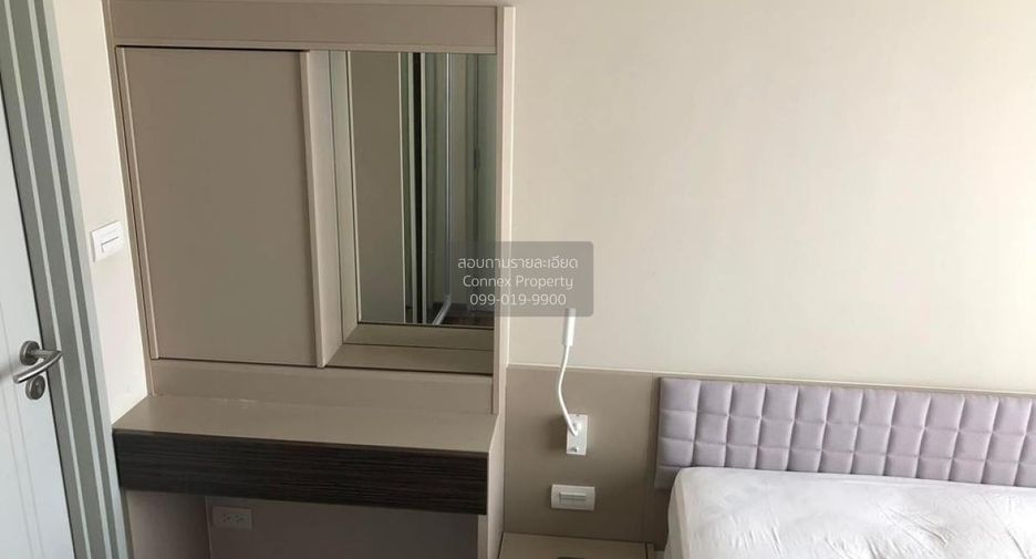 For rent 1 Beds condo in Phaya Thai, Bangkok