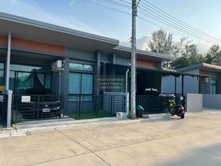 Reihenhaus zur Miete mit 2 Zimmer in Thalang, Phuket