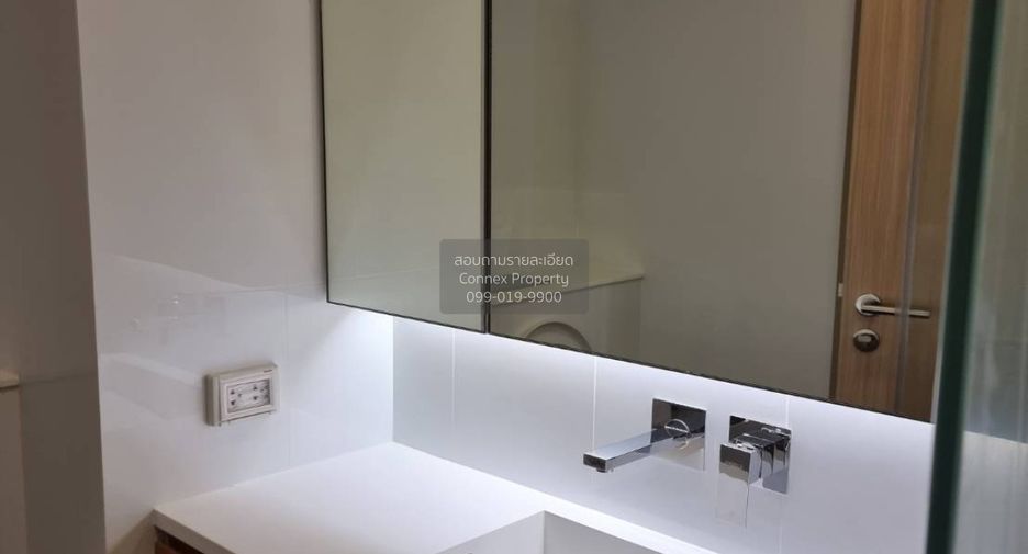 For rent 1 bed condo in Huai Khwang, Bangkok