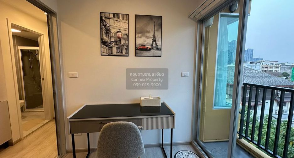 Wohnung zur Miete mit 1 Zimmer in Phra Khanong, Bangkok