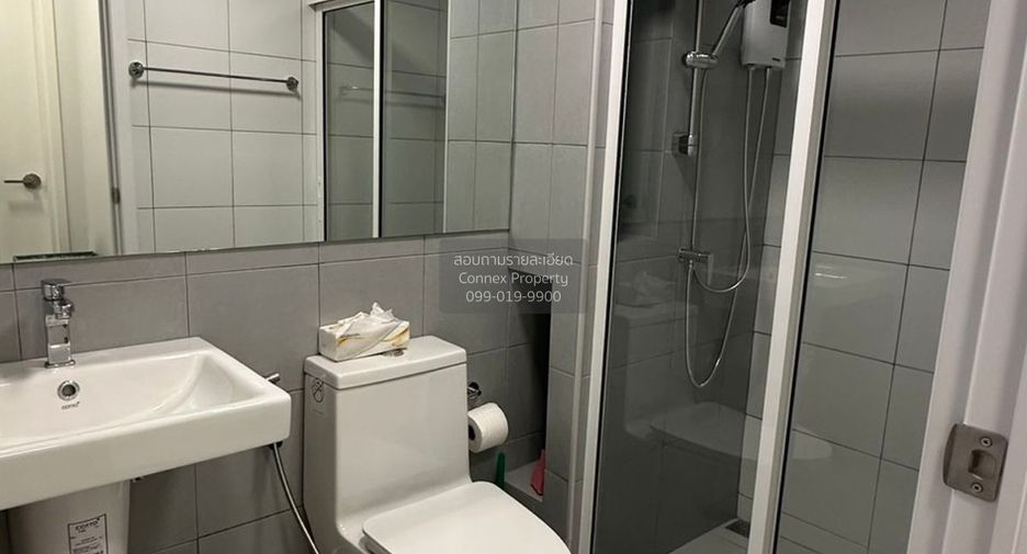 Wohnung zur Miete mit 1 Zimmer in Phra Khanong, Bangkok