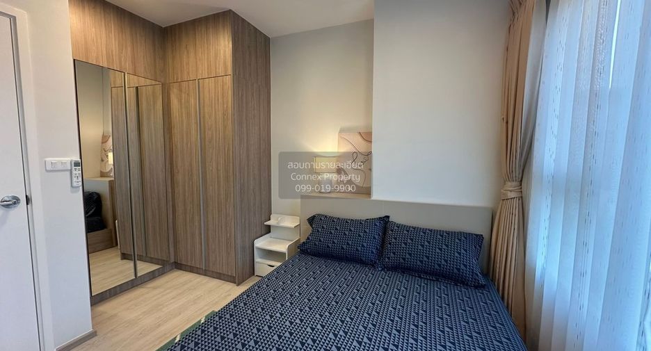 Wohnung zur Miete mit 1 Zimmer in Phra Khanong, Bangkok