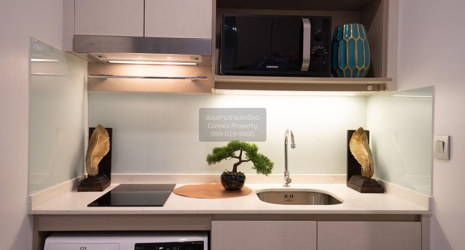 For rent 1 bed condo in Sathon, Bangkok