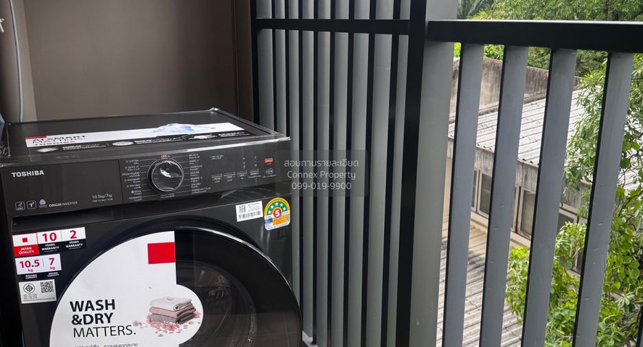 Wohnung zur Miete mit 1 Zimmer in Bangkok Yai, Bangkok
