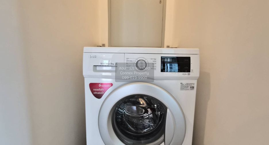 For rent 2 bedrooms condo in Huai Khwang, Bangkok