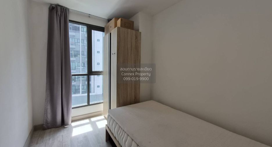 For rent 2 bedrooms condo in Huai Khwang, Bangkok