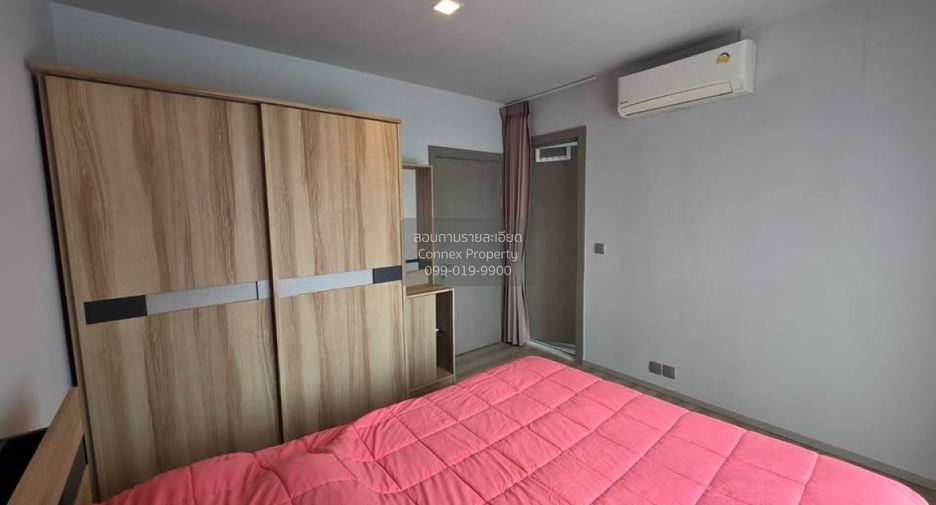 Wohnung zur Miete mit 2 Zimmer in Huai Khwang, Bangkok