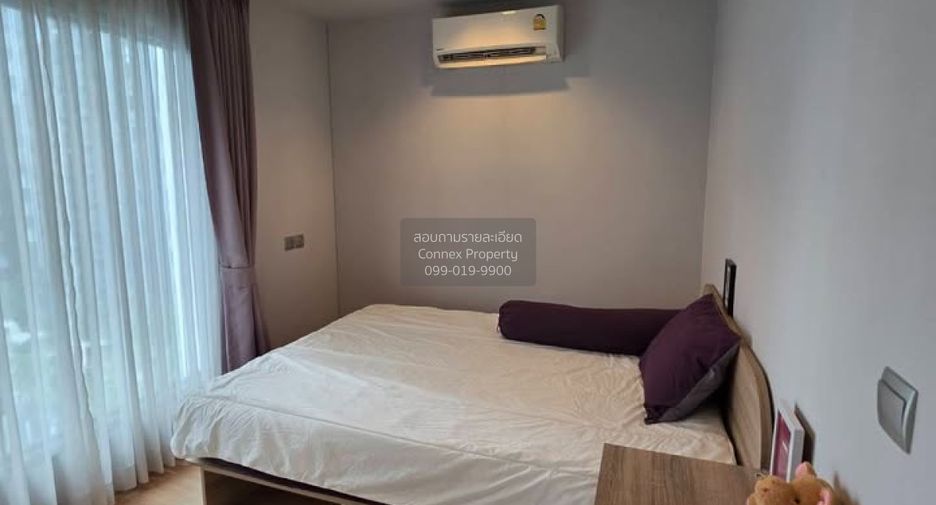 Wohnung zur Miete mit 2 Zimmer in Huai Khwang, Bangkok