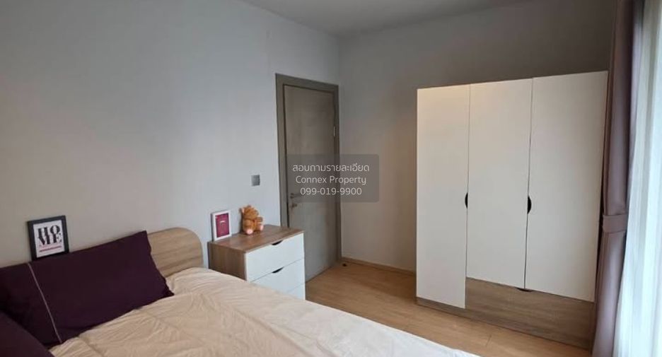 Wohnung zur Miete mit 2 Zimmer in Huai Khwang, Bangkok
