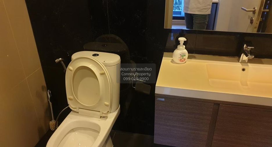 For rent 1 bed condo in Din Daeng, Bangkok