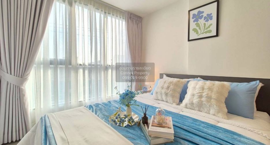 À louer 1 chambre condo à Lat Phrao, Bangkok