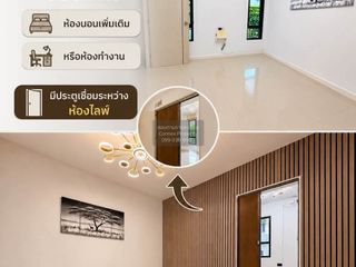 For rent 4 bedrooms house in Bang Khun Thian, Bangkok