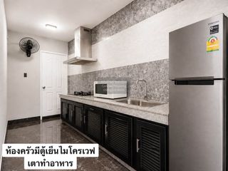 For rent 4 bedrooms house in Bang Khun Thian, Bangkok
