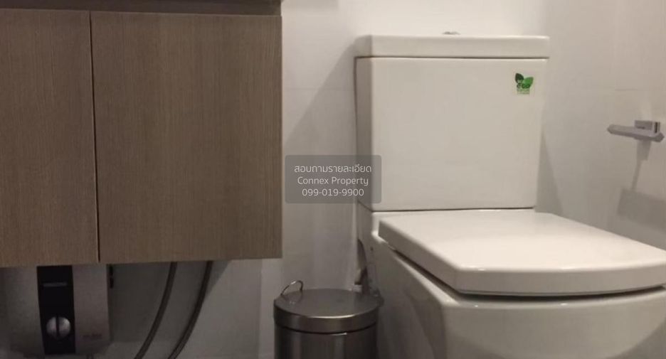 Wohnung zur Miete mit 1 Zimmer in Bang Sue, Bangkok