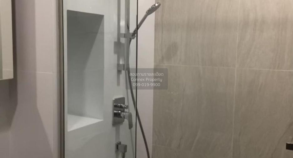 Wohnung zur Miete mit 1 Zimmer in Bang Sue, Bangkok