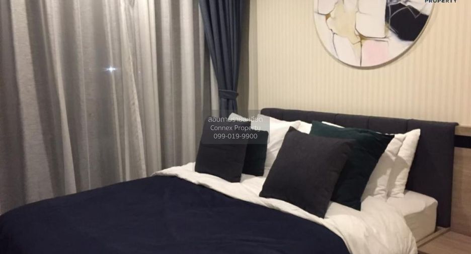 Wohnung zur Miete mit 1 Zimmer in Bang Sue, Bangkok