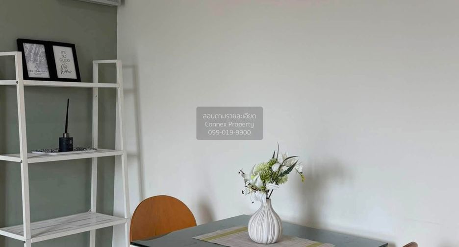 For rent 1 bed condo in Bang Na, Bangkok