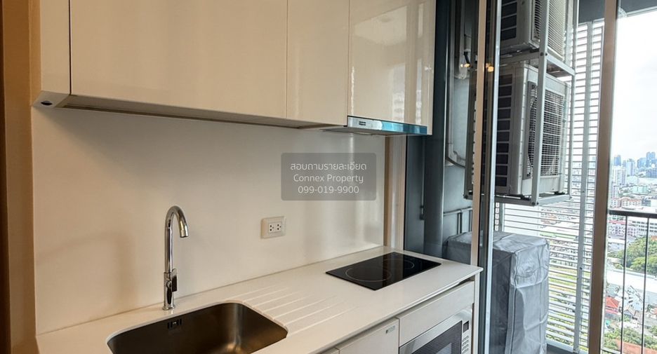 For rent 1 Beds condo in Chatuchak, Bangkok