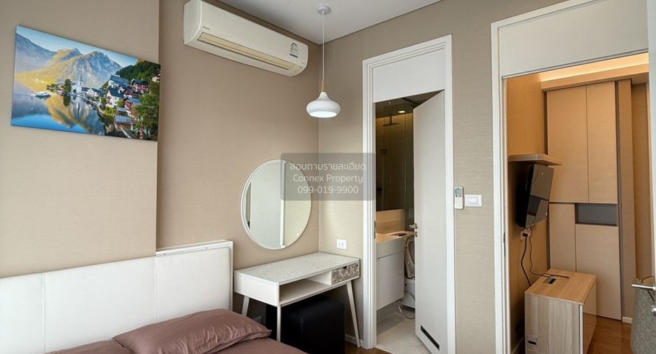 For rent 1 Beds condo in Chatuchak, Bangkok