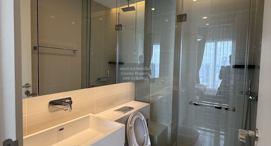 For rent 1 Beds condo in Chatuchak, Bangkok