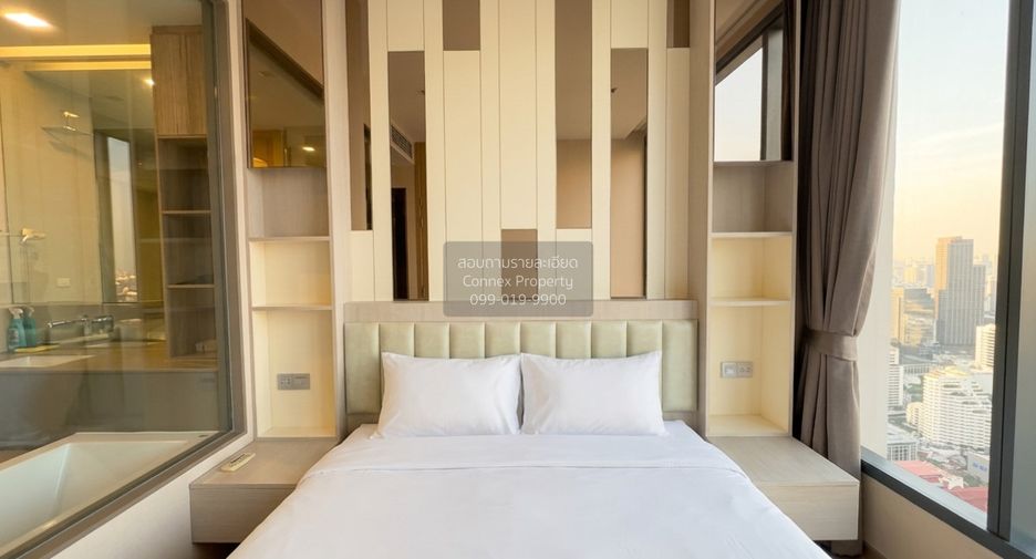 Wohnung zur Miete mit 1 Zimmer in Watthana, Bangkok