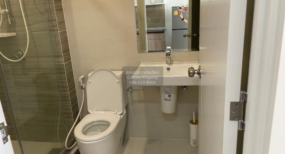 For rent 1 bed condo in Bang Kapi, Bangkok