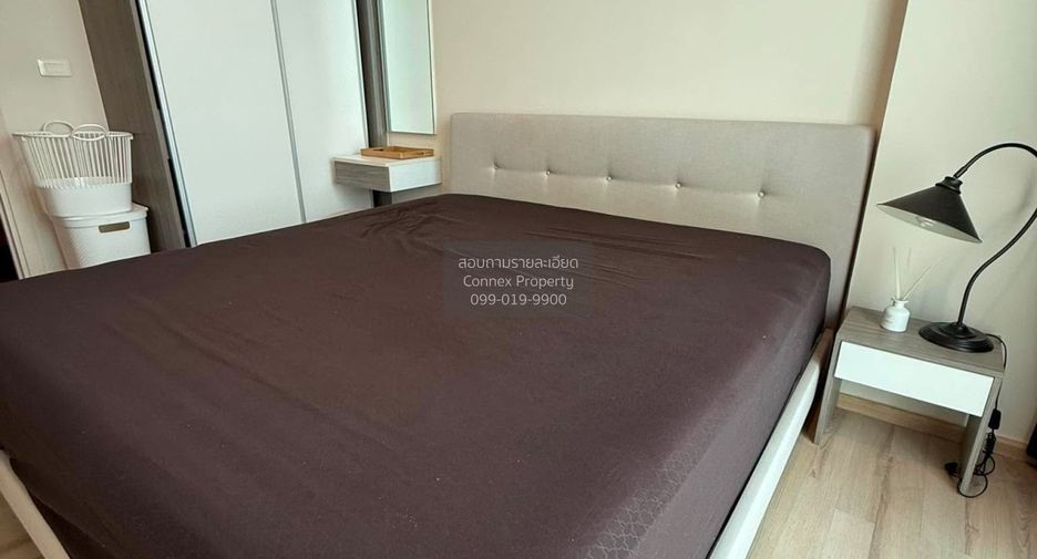 Wohnung zur Miete mit 1 Zimmer in Mueang Phuket, Phuket