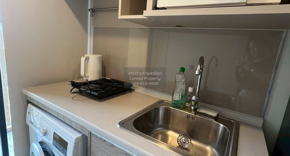 Condo en alquiler de 1 habitaciones en Phra Khanong, Bangkok