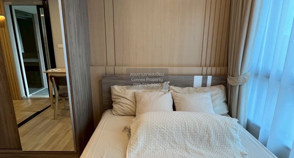 Condo en alquiler de 1 habitaciones en Phra Khanong, Bangkok