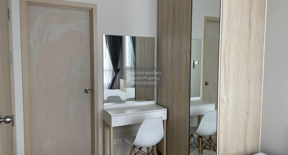 Condo en alquiler de 1 habitaciones en Mueang Nonthaburi, Nonthaburi