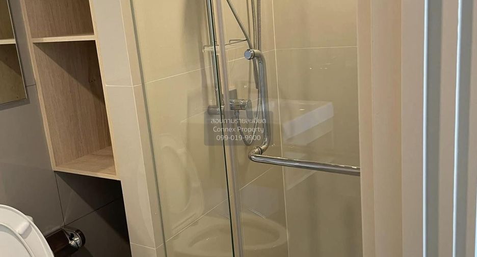 Condo en alquiler de 1 habitaciones en Mueang Nonthaburi, Nonthaburi