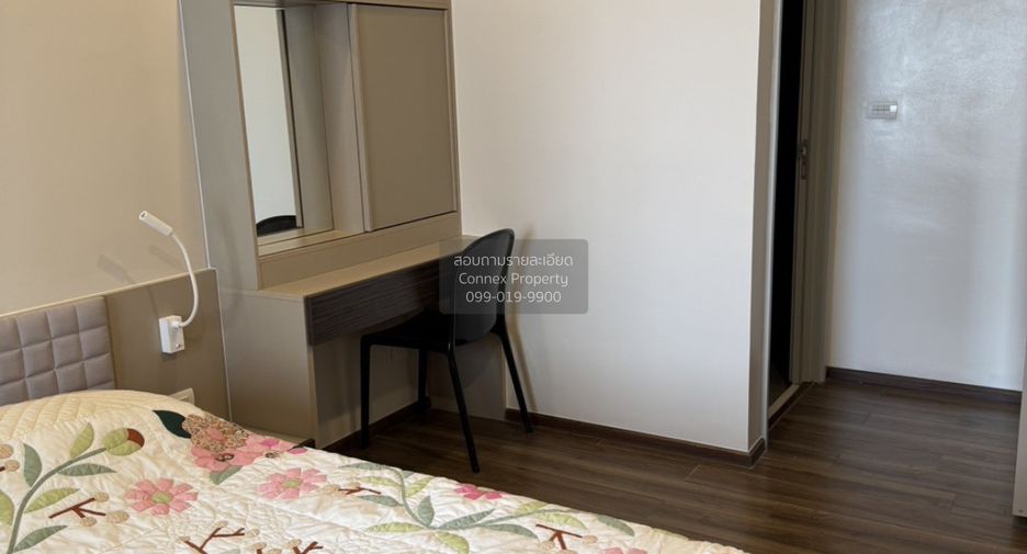 Wohnung zur Miete mit 1 Zimmer in Phaya Thai, Bangkok