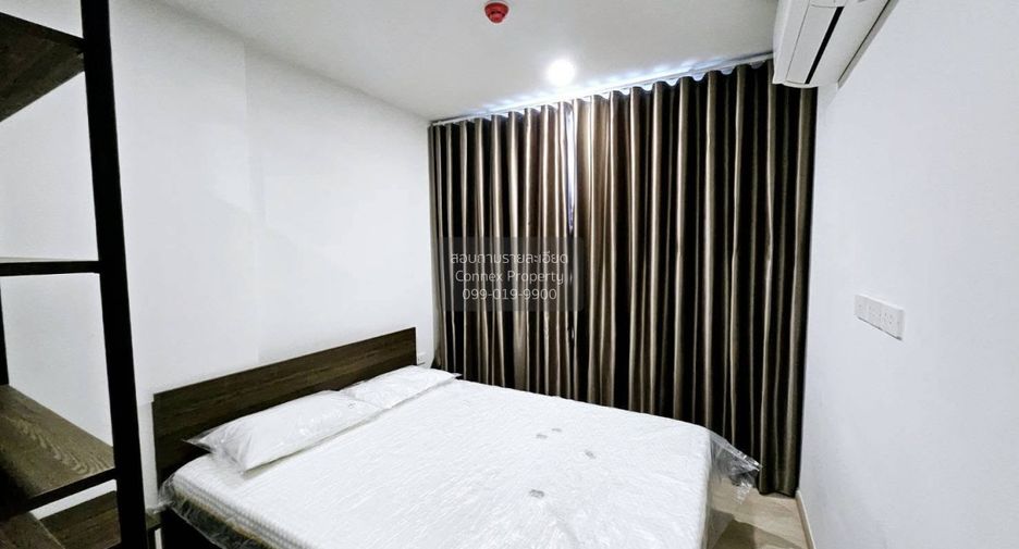Condo en alquiler de 1 habitaciones en Lam Luk Ka, Pathum Thani