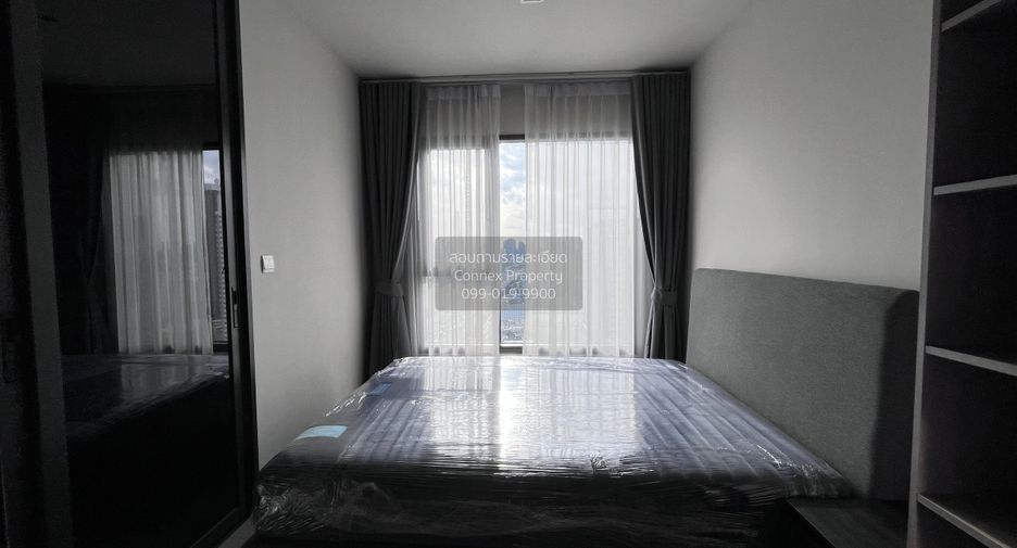 For rent 1 bed condo in Huai Khwang, Bangkok
