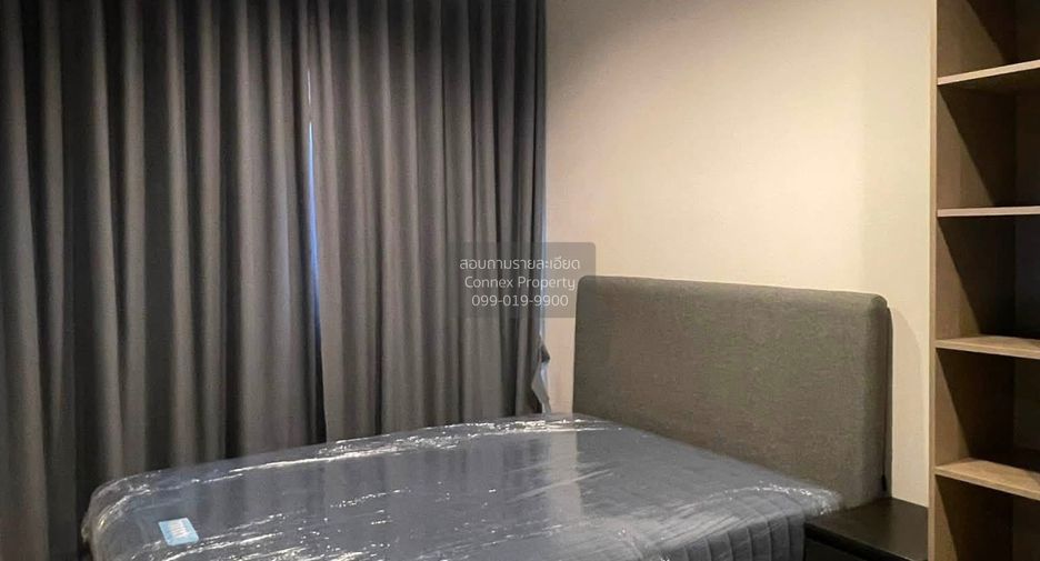 For rent 1 bed condo in Huai Khwang, Bangkok