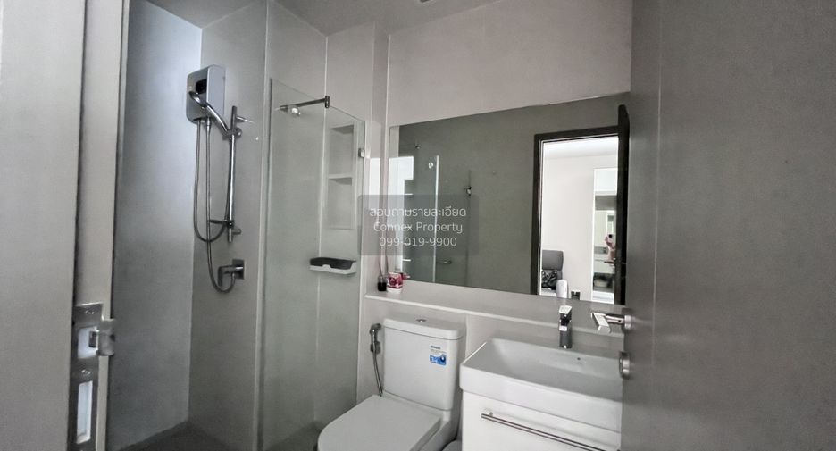 For rent 1 bed condo in Huai Khwang, Bangkok