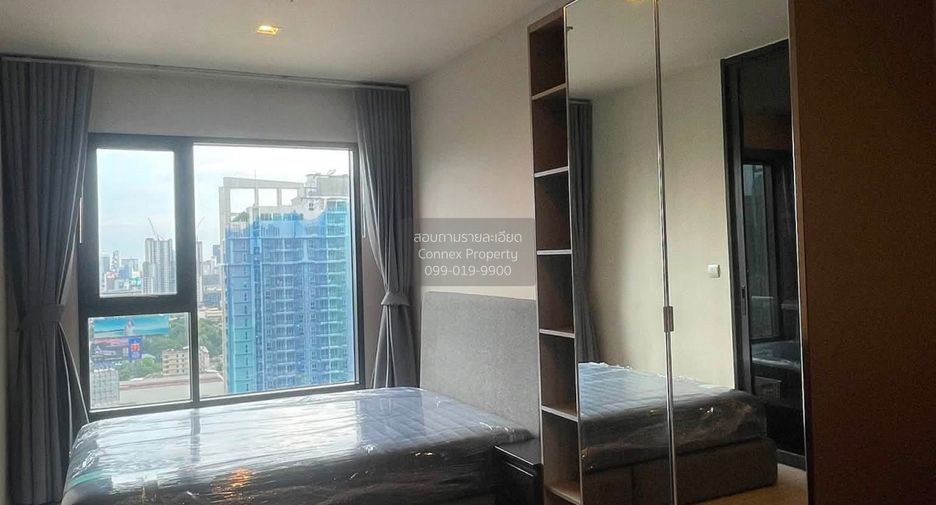 For rent 1 bed condo in Huai Khwang, Bangkok