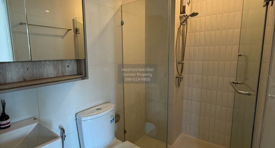 Wohnung zur Miete mit 1 Zimmer in Watthana, Bangkok