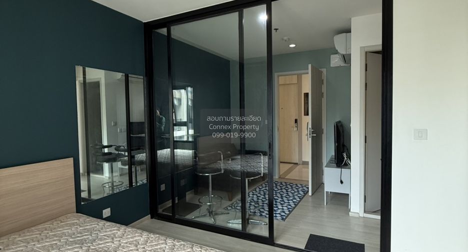 Wohnung zur Miete mit 1 Zimmer in Watthana, Bangkok