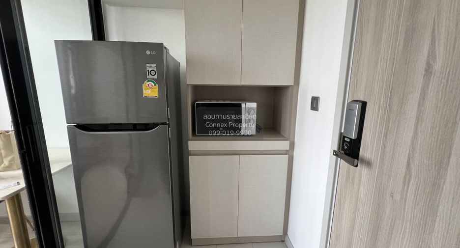 For rent 1 bed condo in Sathon, Bangkok