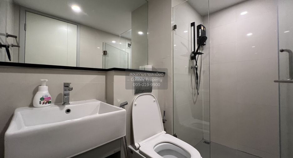 For rent 1 bed condo in Sathon, Bangkok