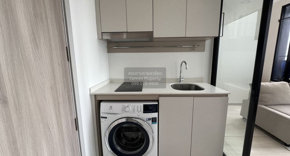 For rent 1 bed condo in Sathon, Bangkok
