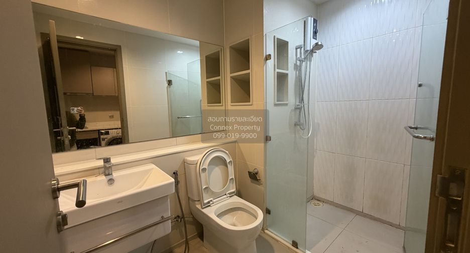 Condo en alquiler de 1 habitaciones en Chatuchak, Bangkok