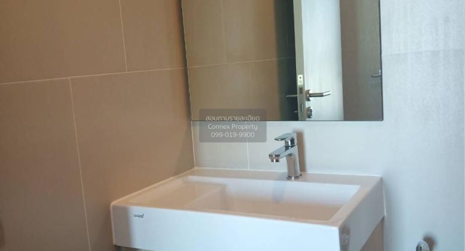 For rent 1 bed condo in Din Daeng, Bangkok