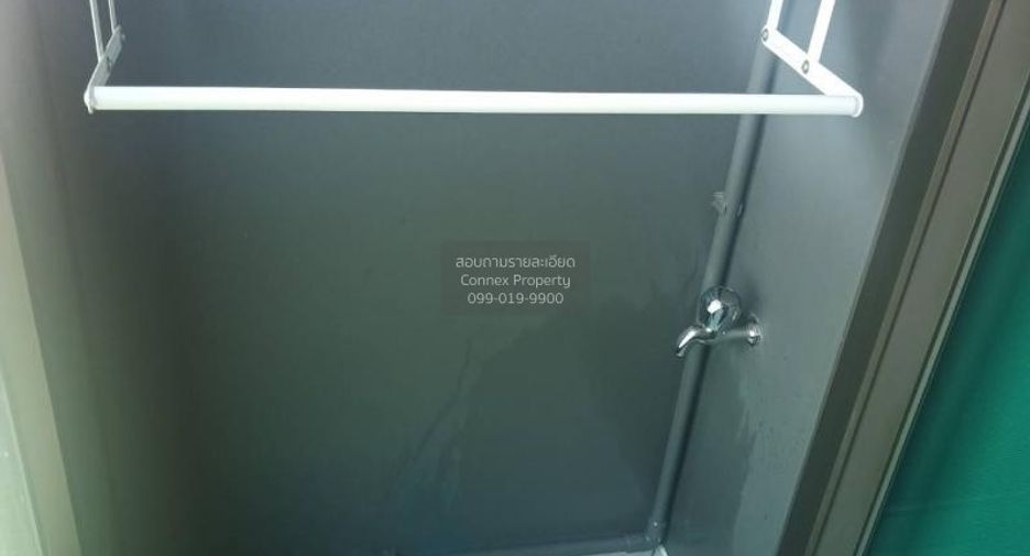For rent 1 bed condo in Din Daeng, Bangkok