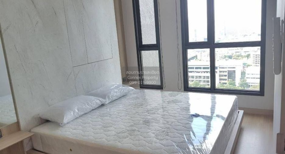 For rent 1 bed condo in Din Daeng, Bangkok