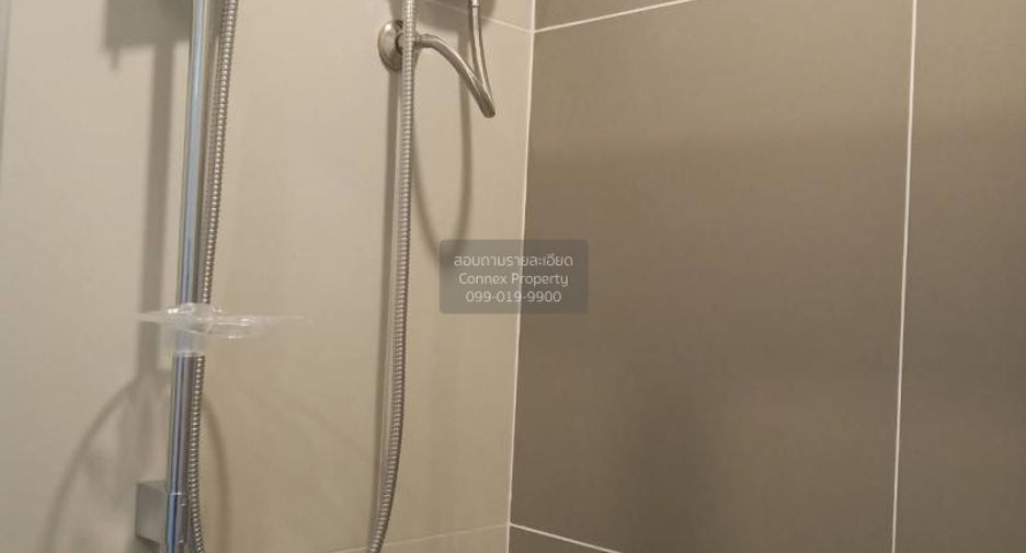 For rent 1 bed condo in Din Daeng, Bangkok