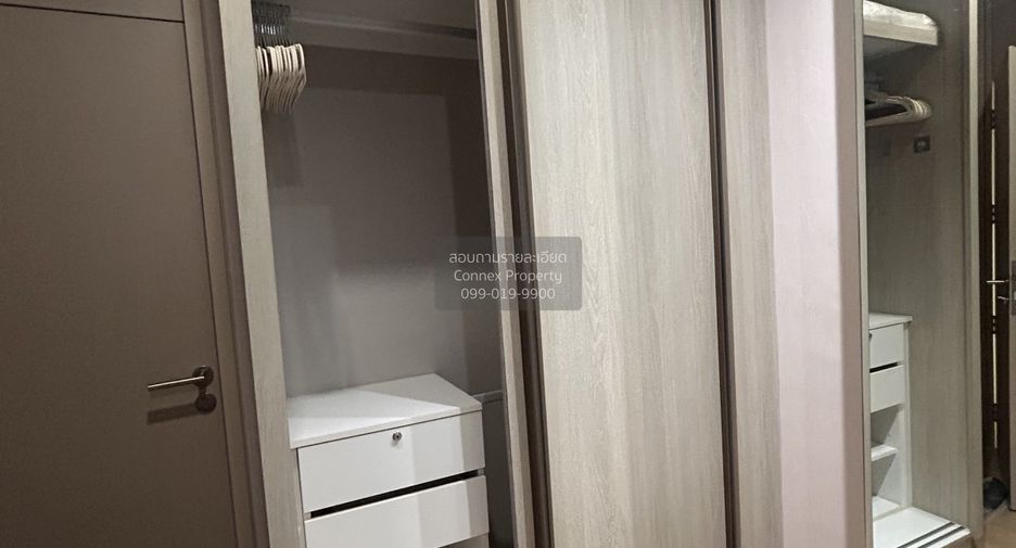 出租 1 卧室 公寓 在 Din Daeng, 曼谷