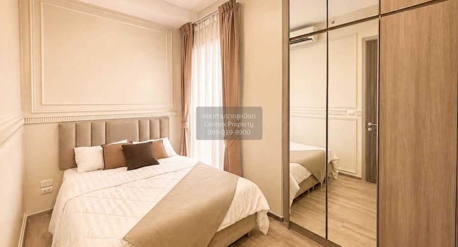 For rent 2 bedrooms condo in Watthana, Bangkok